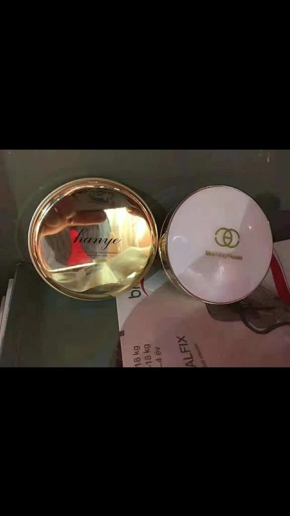 9696 韩叶水光气垫,堪比大牌,绝对不含荧光剂[耶]