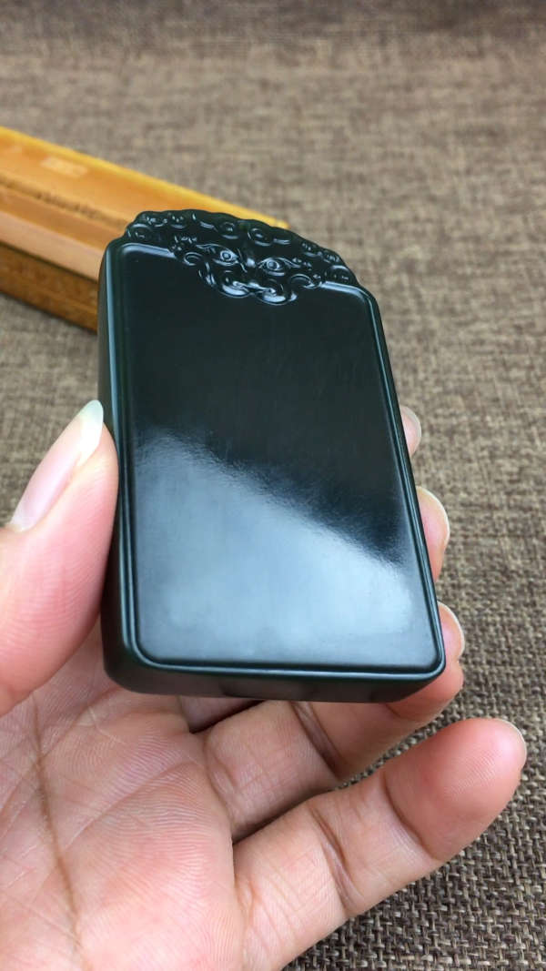 青玉 平安无事牌