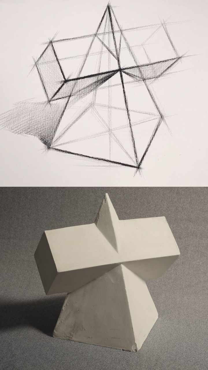 画画基础入门 素描几何体结构 方柱方锥穿插体 一分钟看懂怎么画#画画