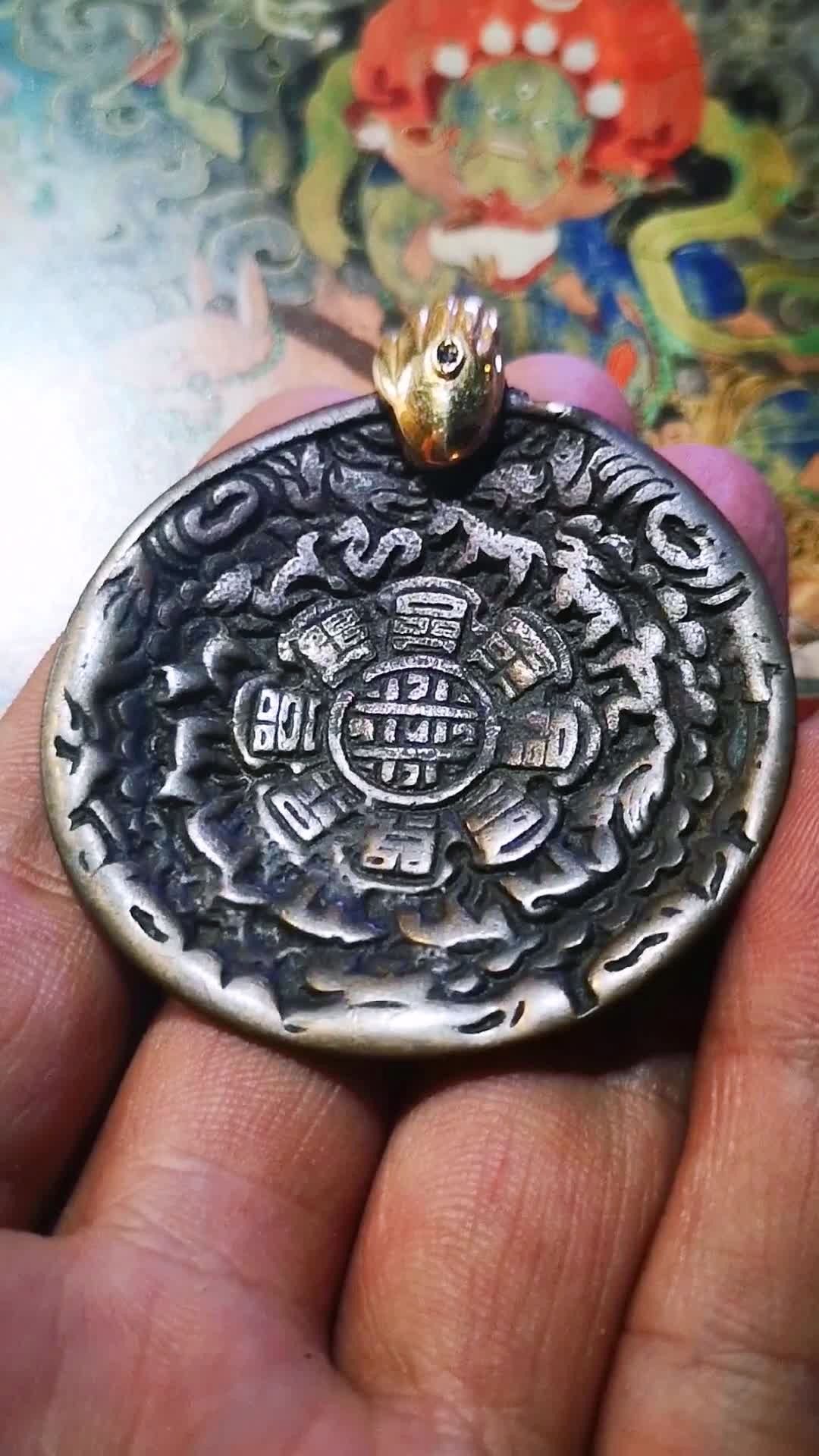 古韵十足,清代老九宫八卦牌,补18k金挂环