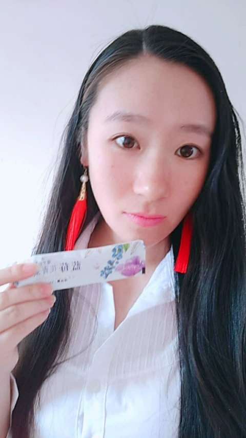 616曦梦妍0315蓝莓花青素7115  蕴含1661566615种