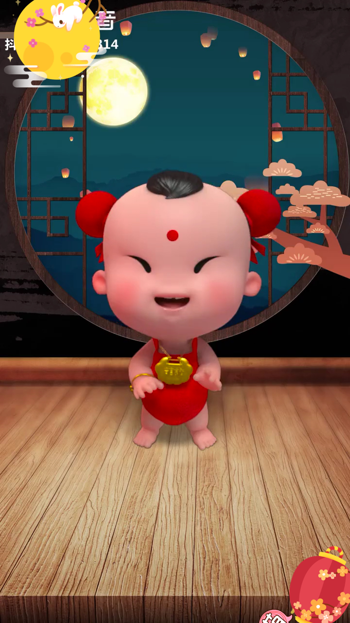 招财童子中秋送礼(鑫哥汽车工作室)