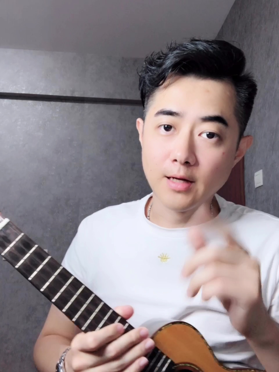 王北车【陷阱】尤克里里教学