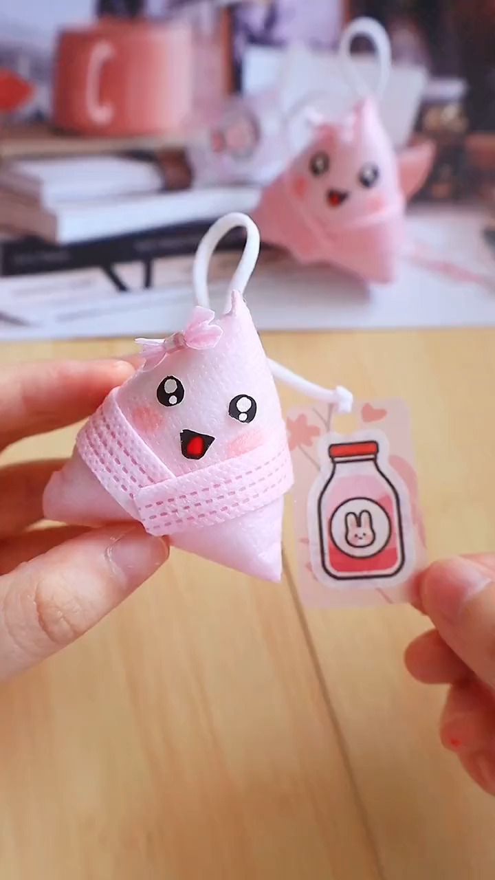 用新的口罩做萌萌的小粽子捏捏乐,我的宝贝闺蜜必须拥有