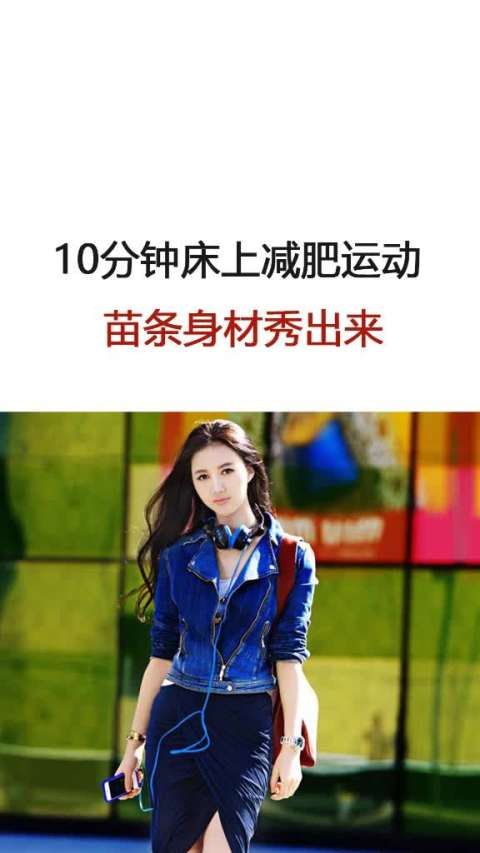 减肥减肥减肥减肥减肥减肥减肥 @{uid:1502349662339070,nick:�
