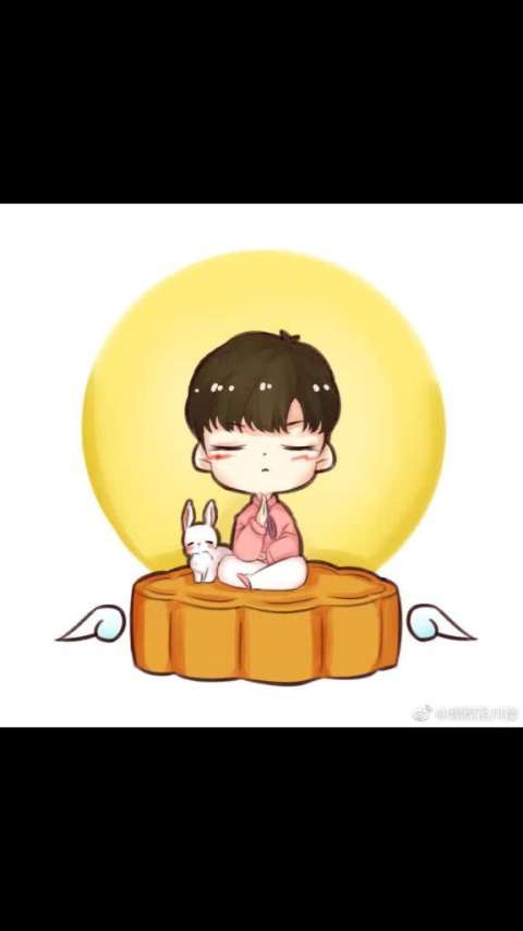 祝我们的兔兔男孩,月饼节快乐呀! @陈立农