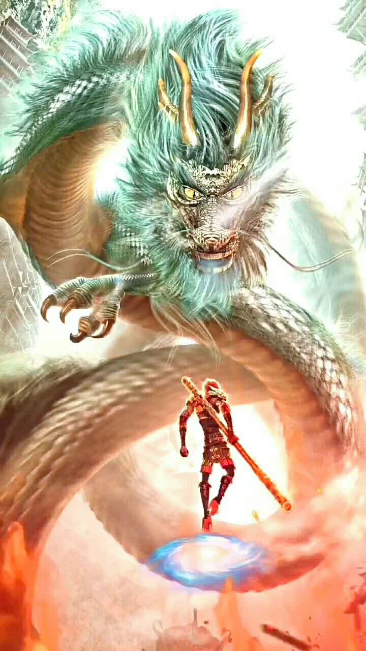 孙悟空大战小白龙.