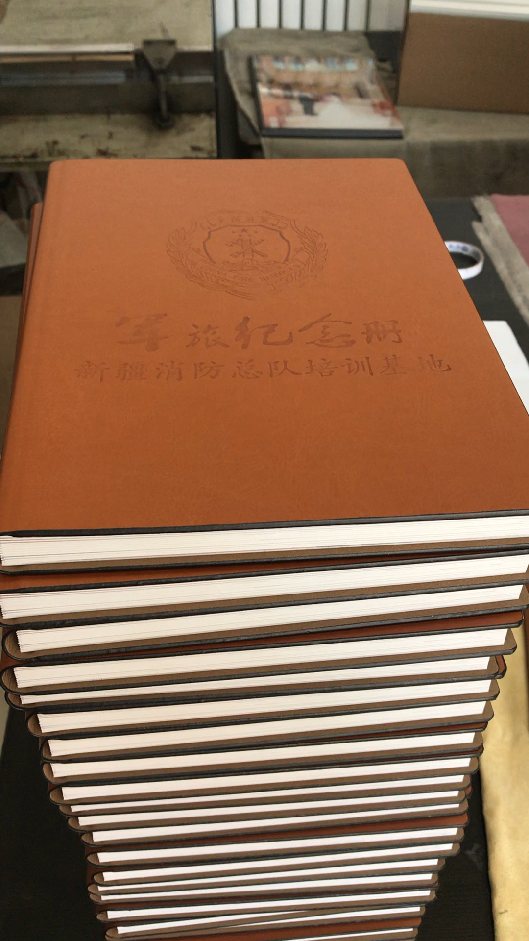 新疆部队退役纪念册