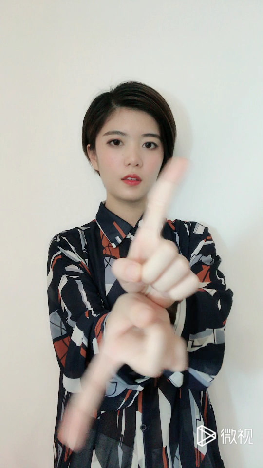 了也不过300多天,可我却害怕遇见…… @经纪人小微  @网红导师孙晨