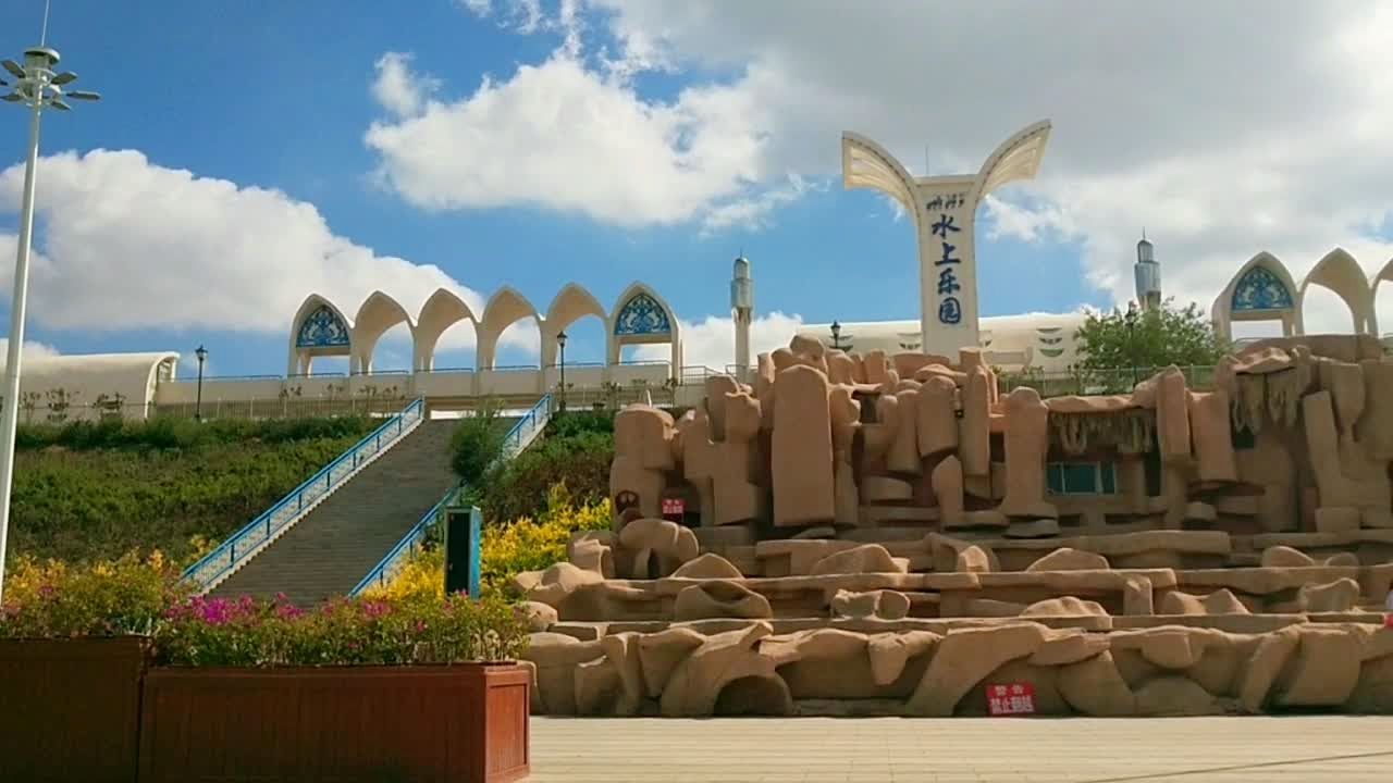 乌鲁木齐市水上乐园和人民公园风景掠影!那个你更喜欢!