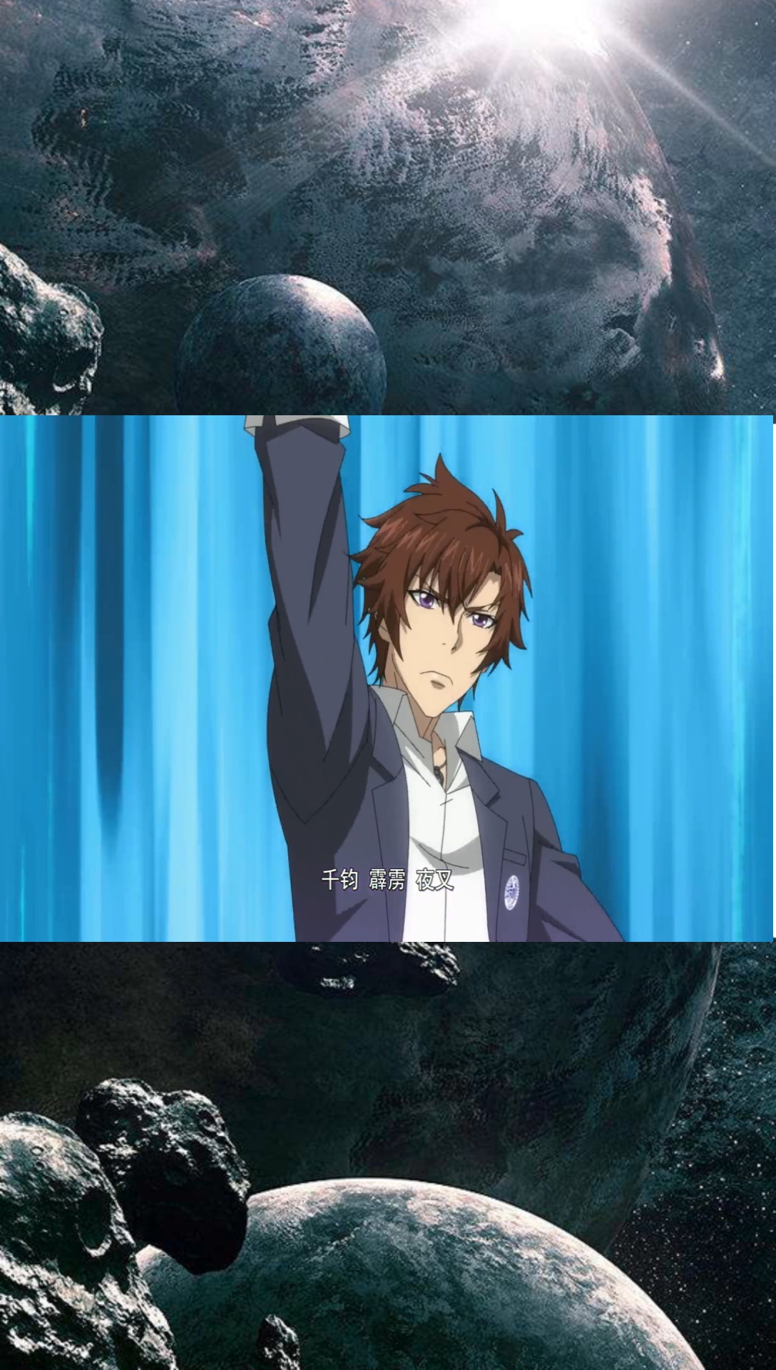 莫凡觉醒恶魔系,进入无敌的状态! (1)