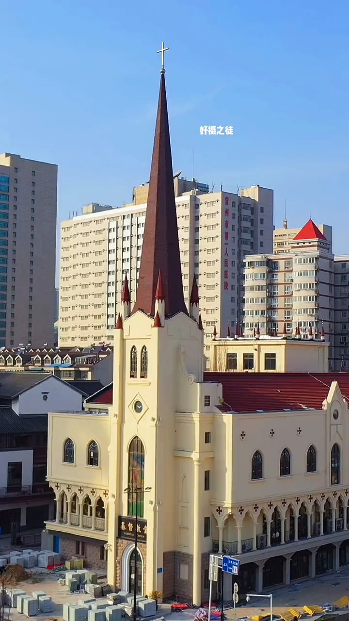 常州基督教堂初建于1916年,系美国传教士霍约翰牧师筹资兴建!