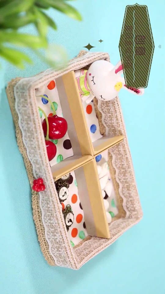 旧纸盒变成收纳盒,精致9315爱,学会这一招家里小东西在也无处可逃