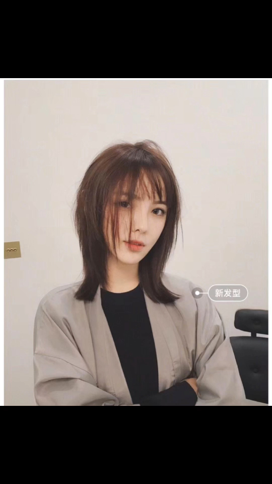 2018流行的层次碎发