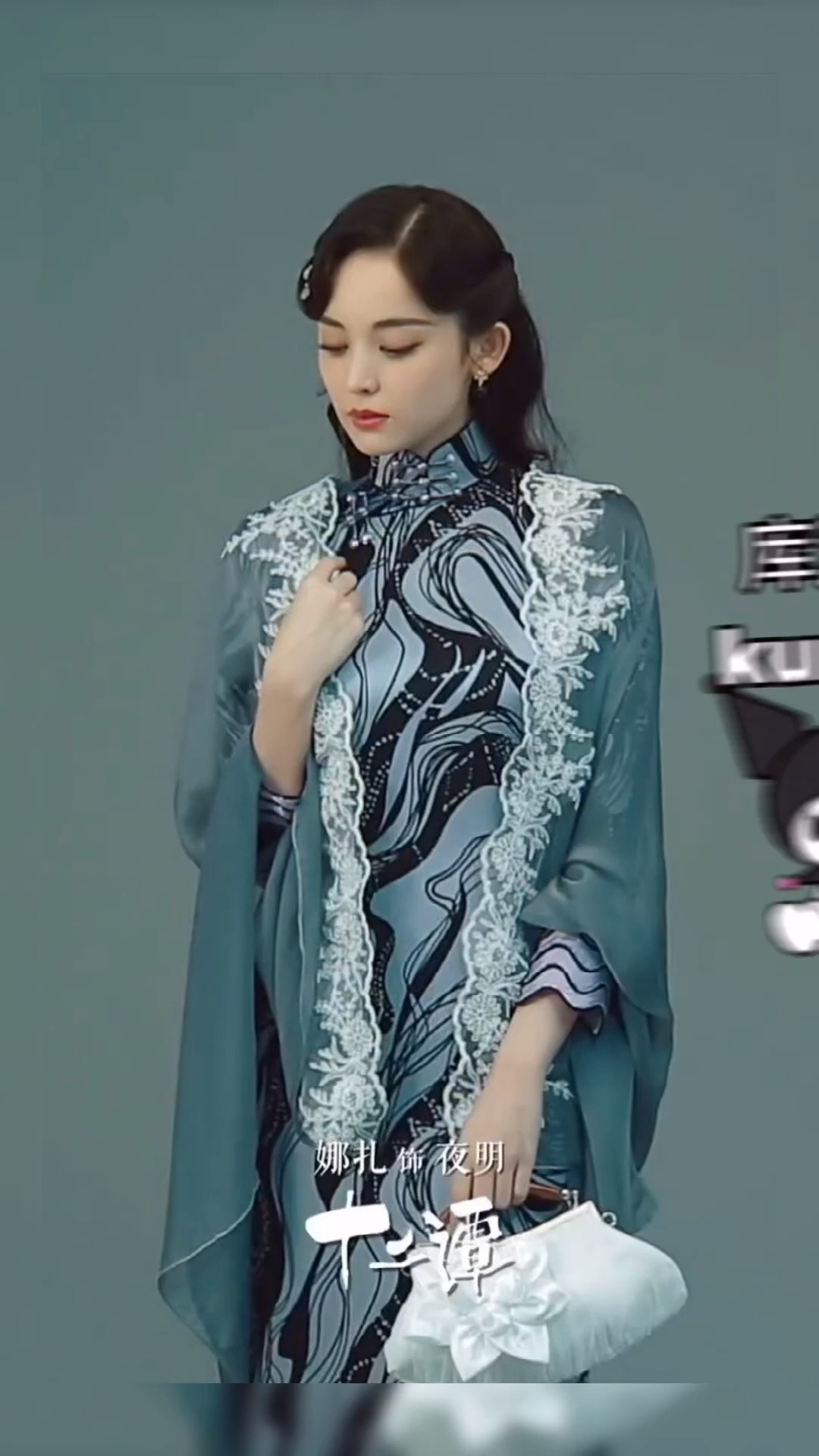 十二谭 三丽鸥变装之古力娜扎,娜扎旗袍造型明艳动人,气质出尘宛如