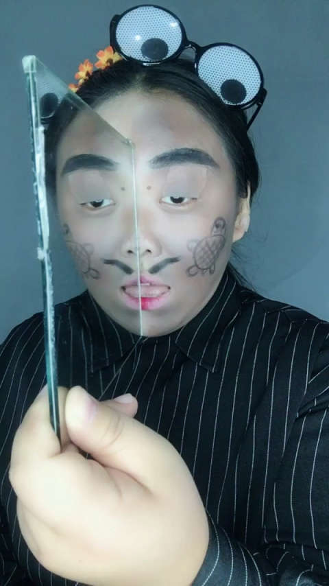 看着脸上的大王八