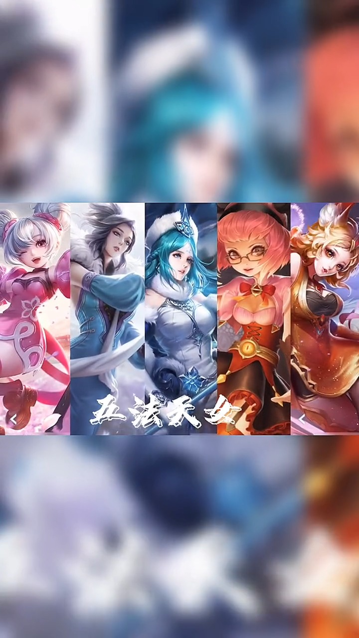 有多少人还是喜欢小乔旧版天鹅之梦