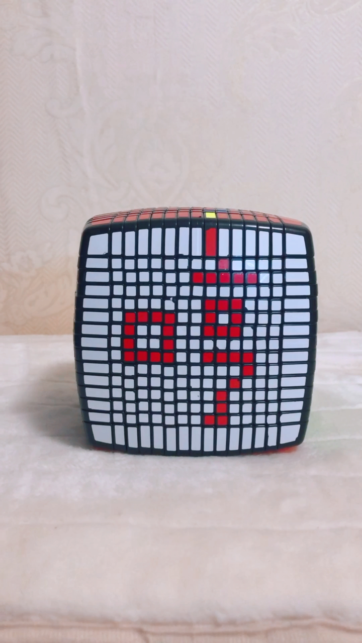 十五阶魔方拼字"哼"