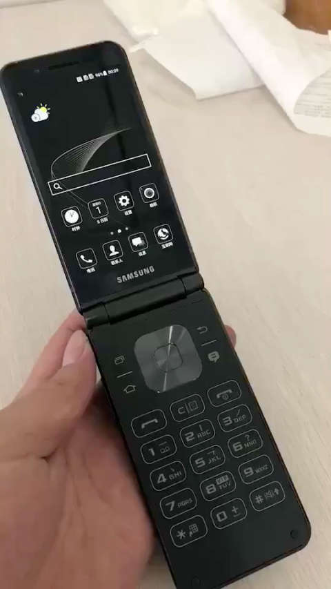 三星w2017 黑色顶配版