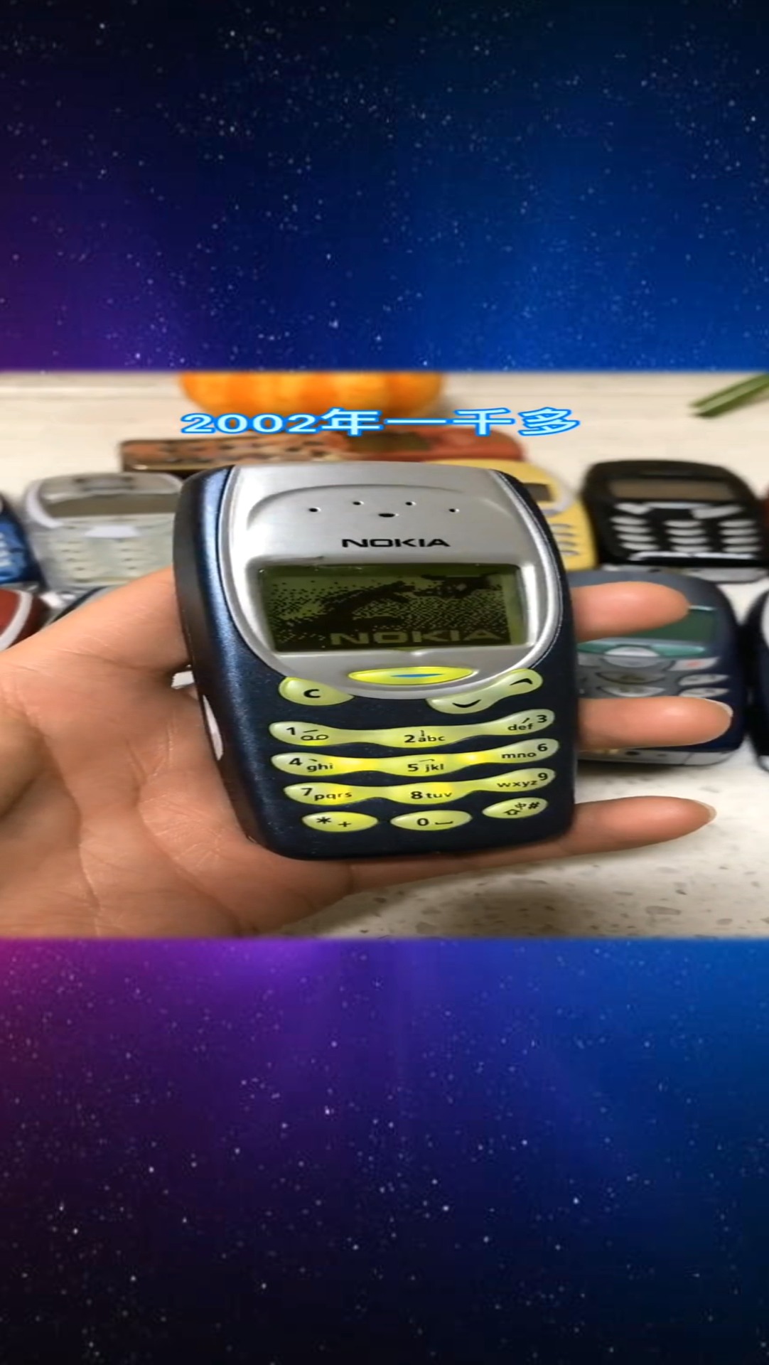 2002年一千多的手机,诺基亚3315,3310直系升级版本诺基亚经典手机回忆