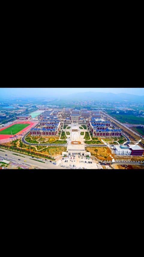 沂南一中新校区(系统压缩有点严重)