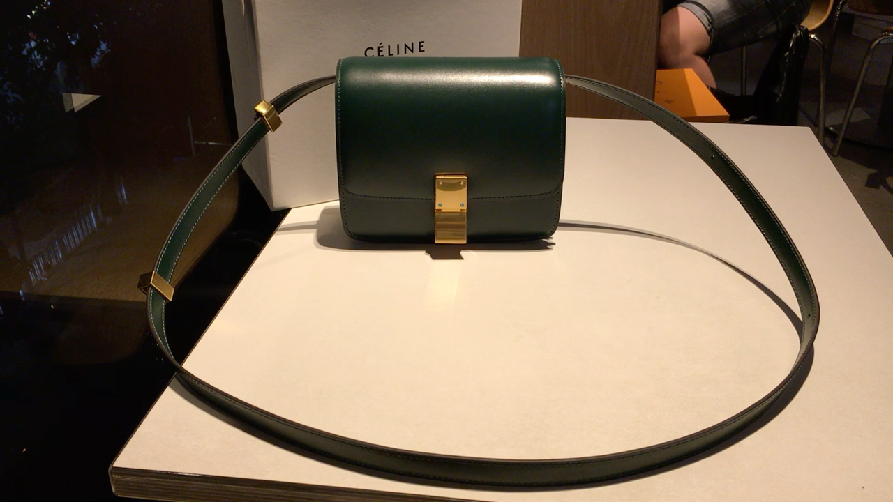 瑟琳box高品质豆腐包绿色小号发货实拍