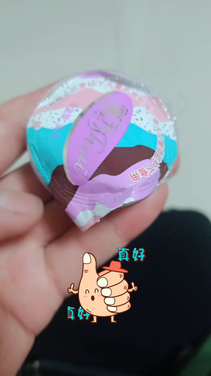 魔力show水果果冻吃起来9999