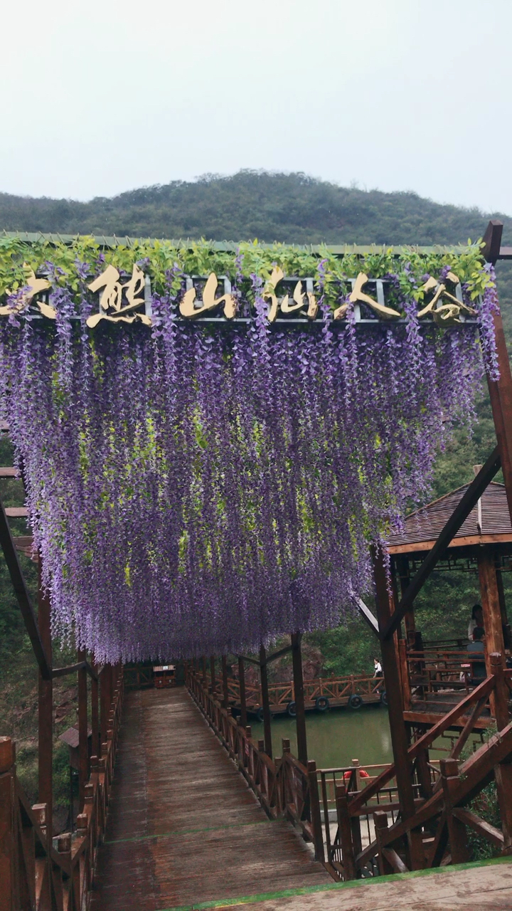 大熊山,情人谷.风景美如画97