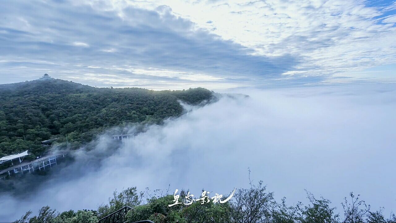 天门山上风起云涌