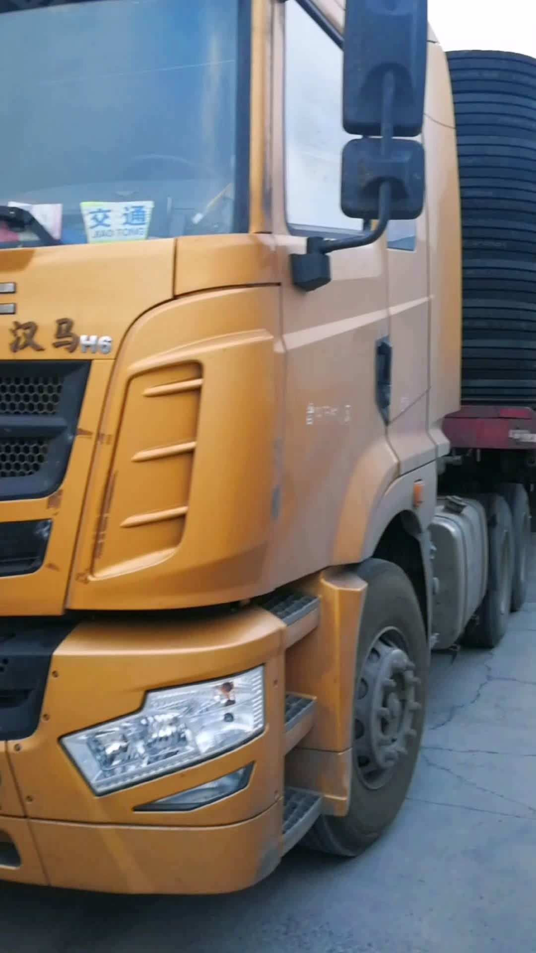 倍耐力双喜轮胎终于到货!货源紧张,需要的抓紧了