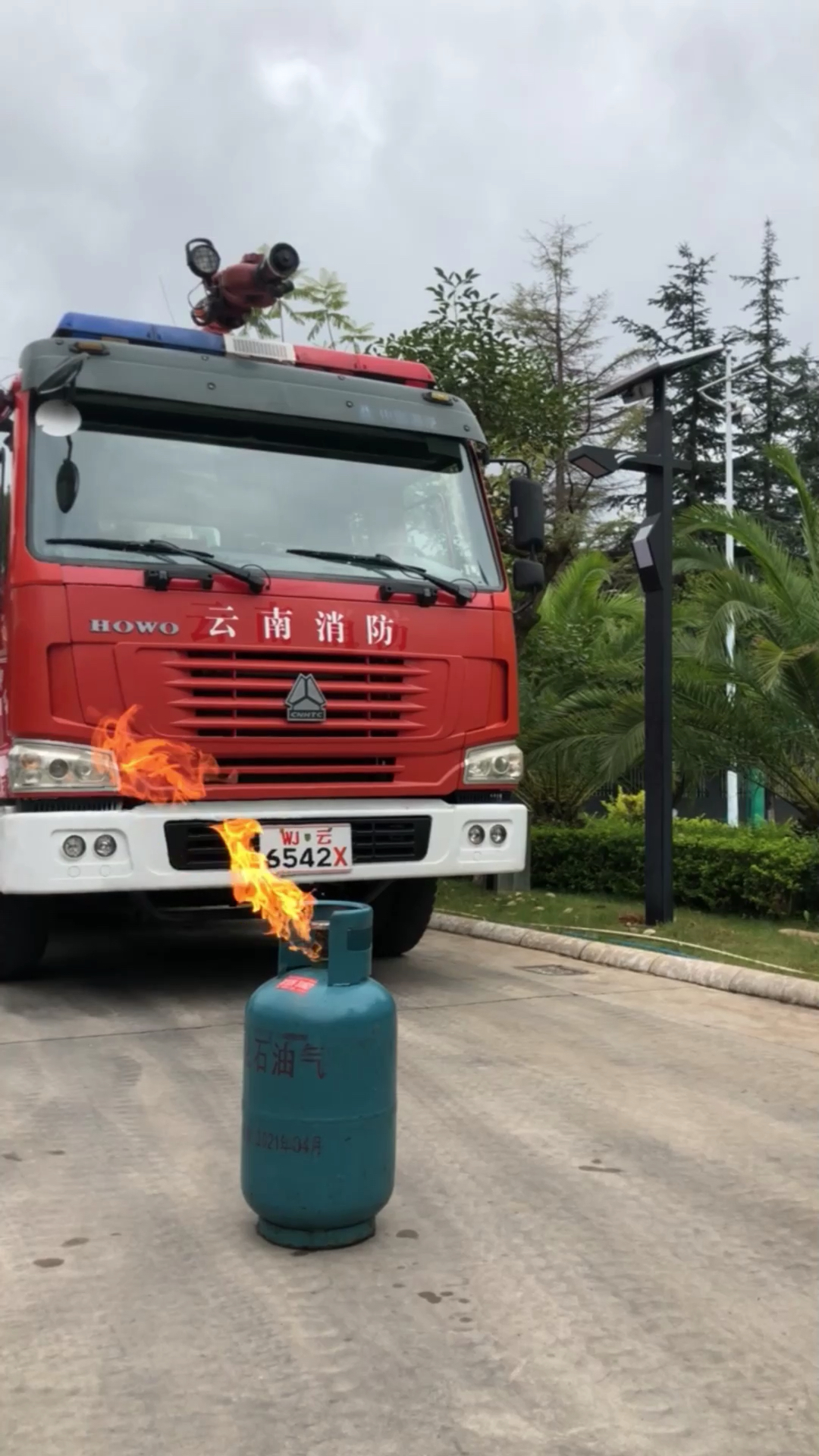 玉溪消防 | 教你怎么处置液化气罐着火
