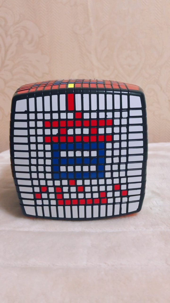 十五阶魔方拼字"意"