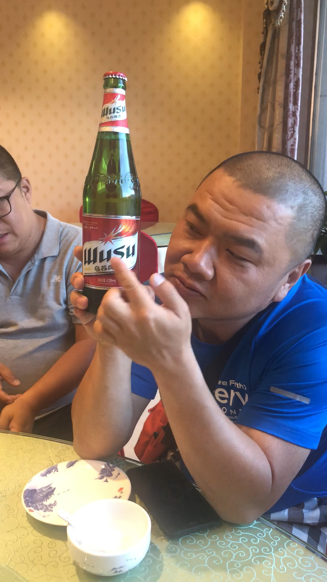 乌苏=弄死你们!98989898!