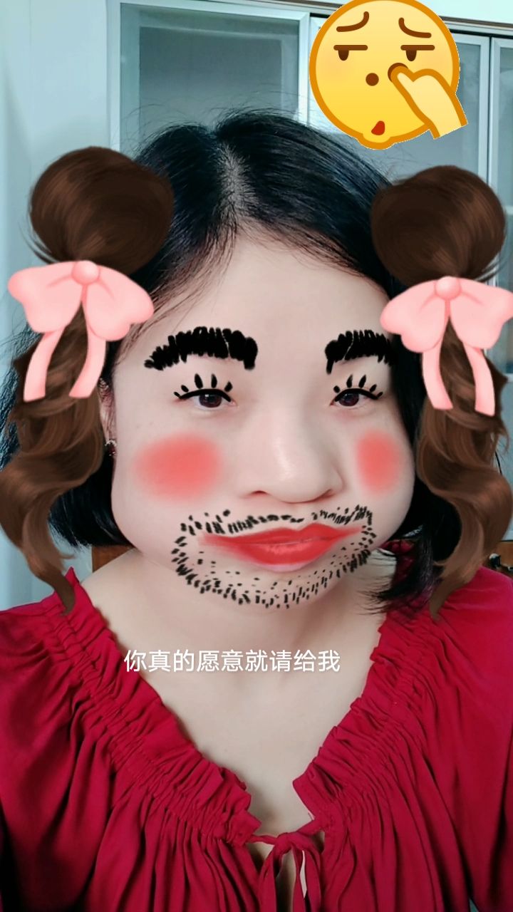 长得像如花07,你会爱我吗95(*>7079)98