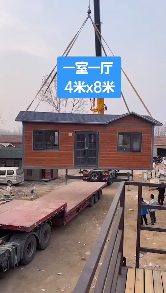 集装箱办公室一室一厅