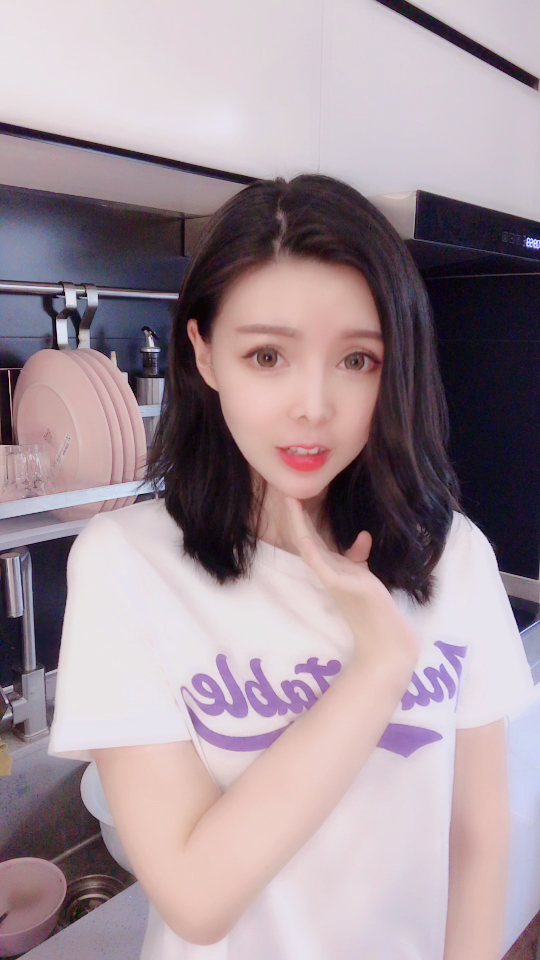 真的是很不喜欢绿茶婊这个名字