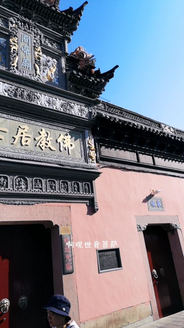 宁波月湖61佛教居士林