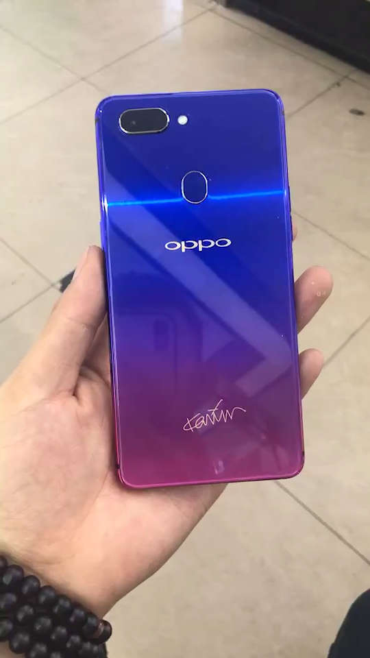 oppo  r15  星云渐变色