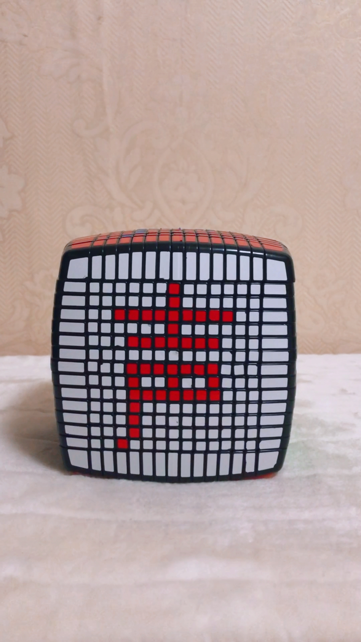 十五阶魔方拼字"声"