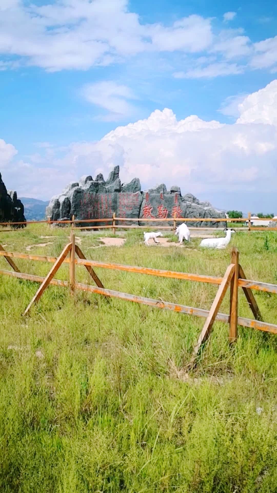 天似穹庐,笼盖四野.2018漠南