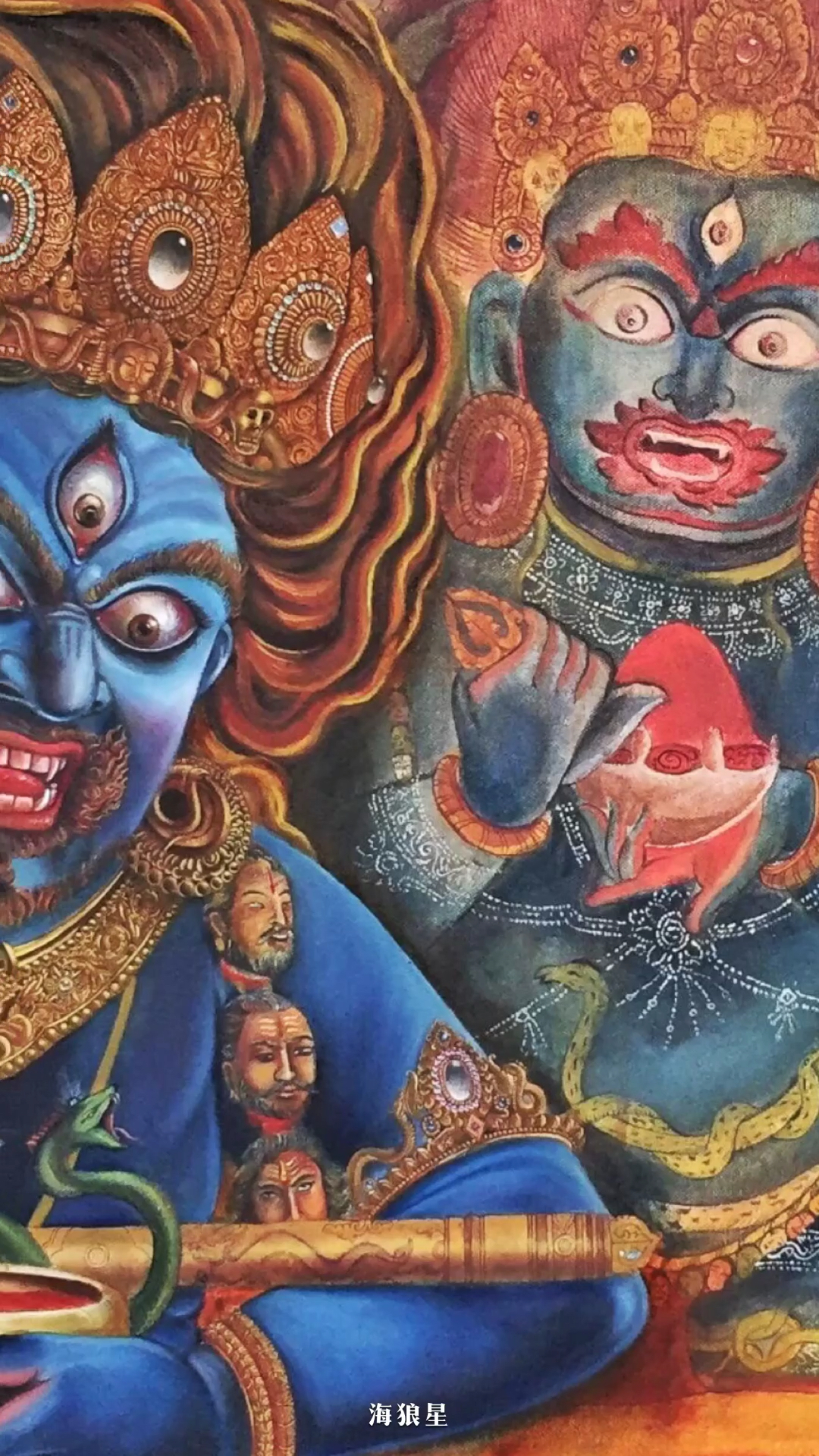 来自喜马拉雅的祝福——馆藏纽瓦丽唐卡·大黑天·玛哈嘎拉,画芯100