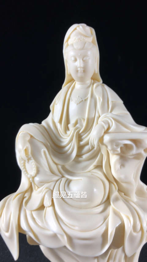 三十三观音之"泷见观音"/玉黄瓷/林建胜