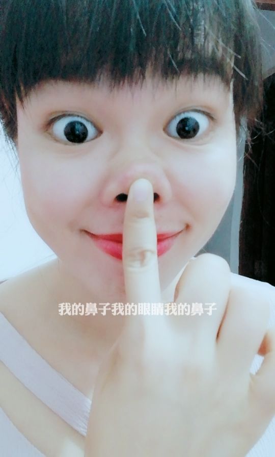 史上最丑鼻子!没有之一