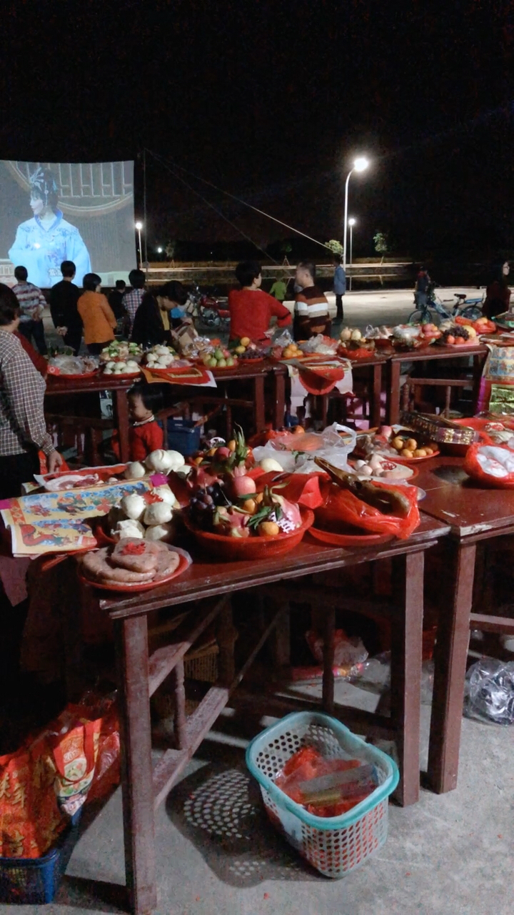 潮汕拜老爷,做录影,保佑大家事事顺心,平平安安,心想事成,家庭幸福