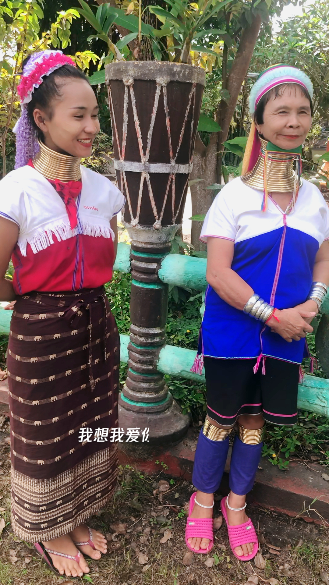 缅甸布岛族,想了解缅甸双击77关注