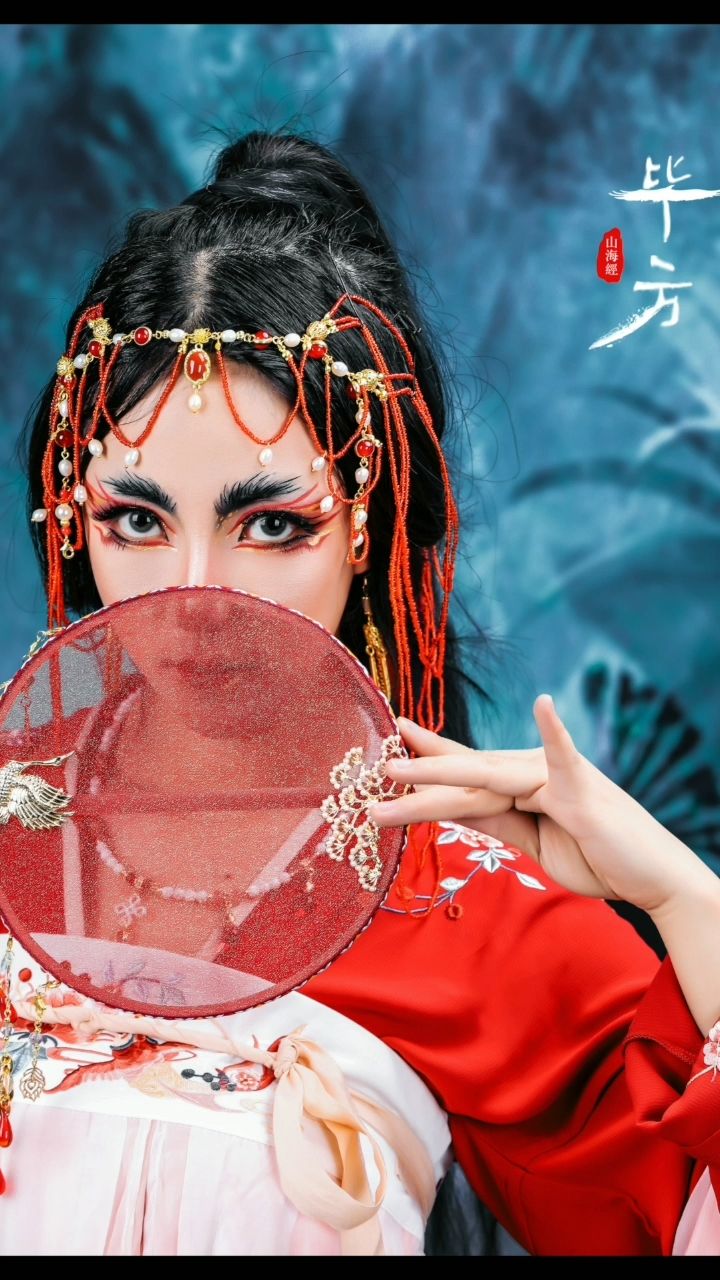 古风# 原创山海经系列妆容开篇妆容先导预告.