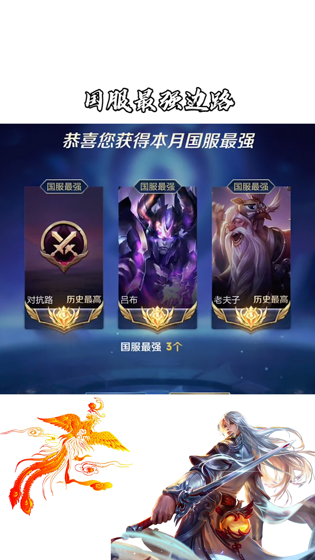 可曾听闻鱼曼巴