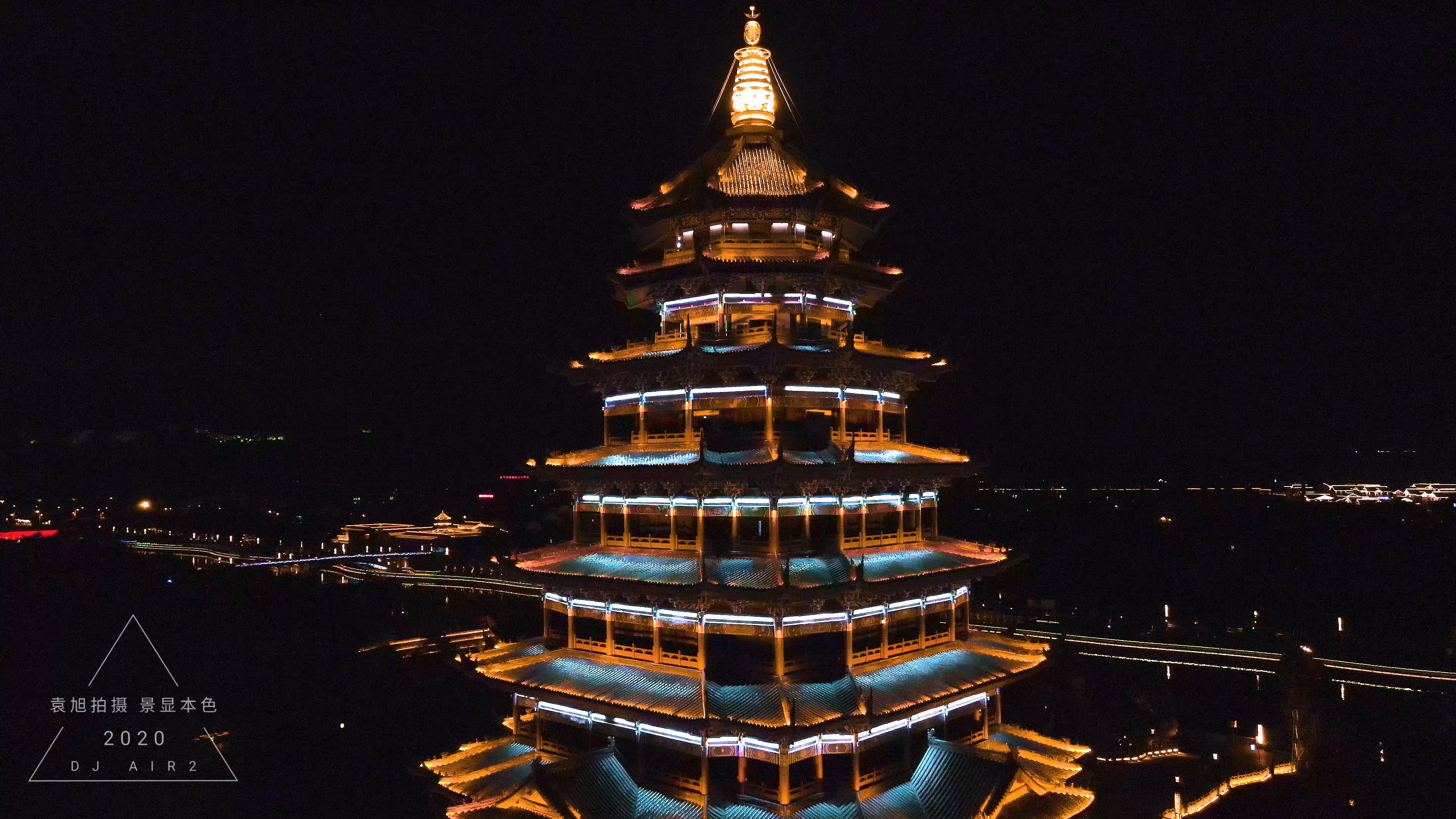 十五的月亮十六月(遂宁临仙阁)#中秋月圆