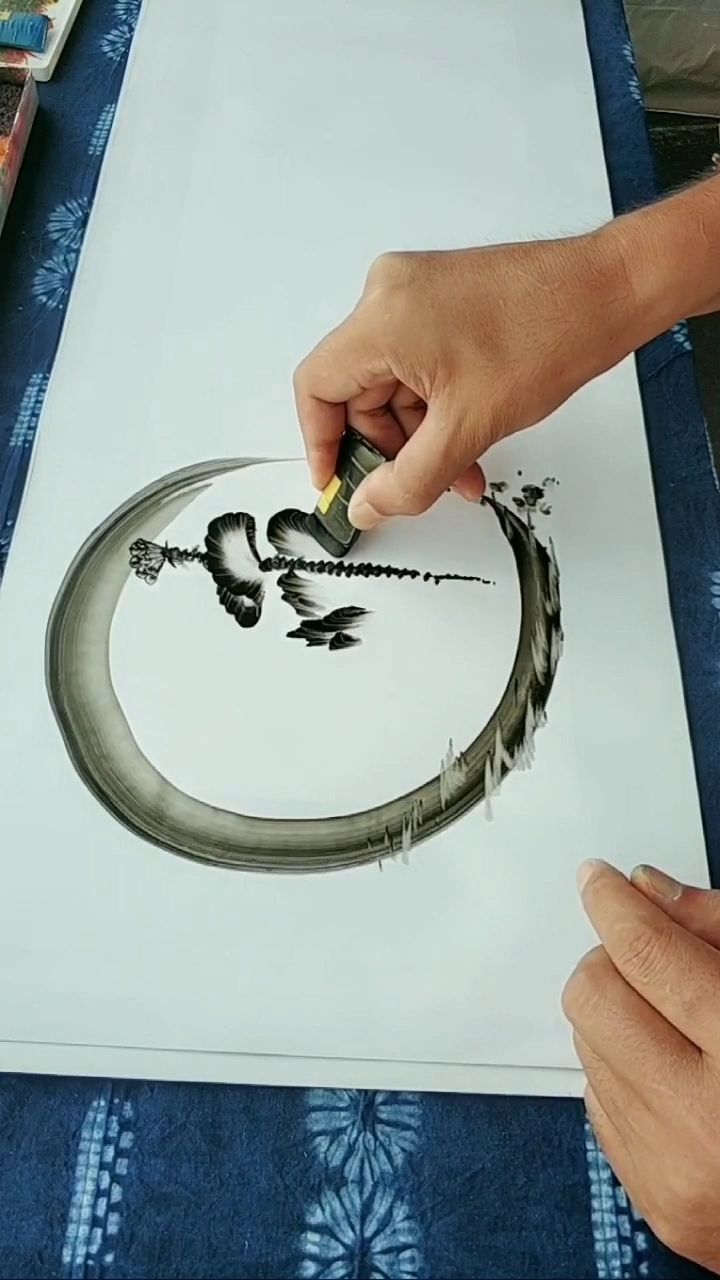 輪廻龙江板笔书画原创艺术欢迎一同交流