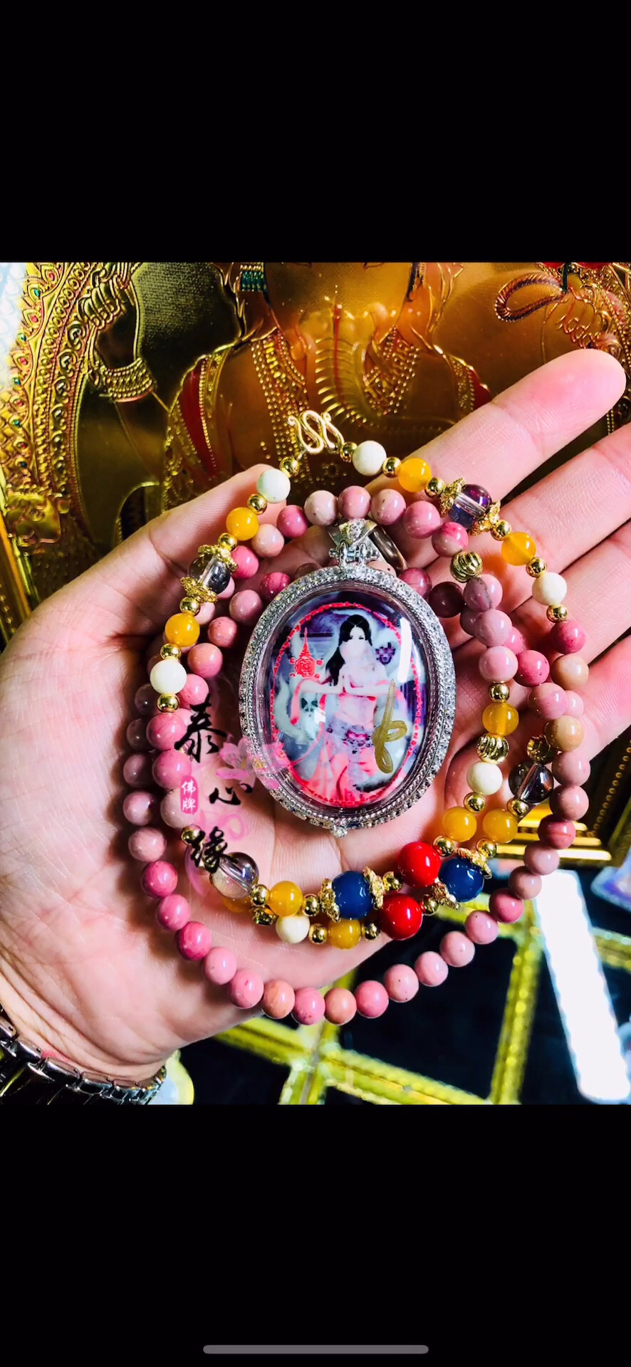 【龙菩年狐仙】7214 姻缘,人缘,招财运 女人必备7815女人想要